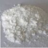 Isopropylphenidate hcl